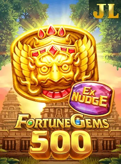 888g